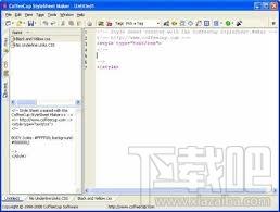CoffeeCup StyleSheet Maker,CoffeeCup StyleSheet Maker下載,CoffeeCup StyleSheet Mak