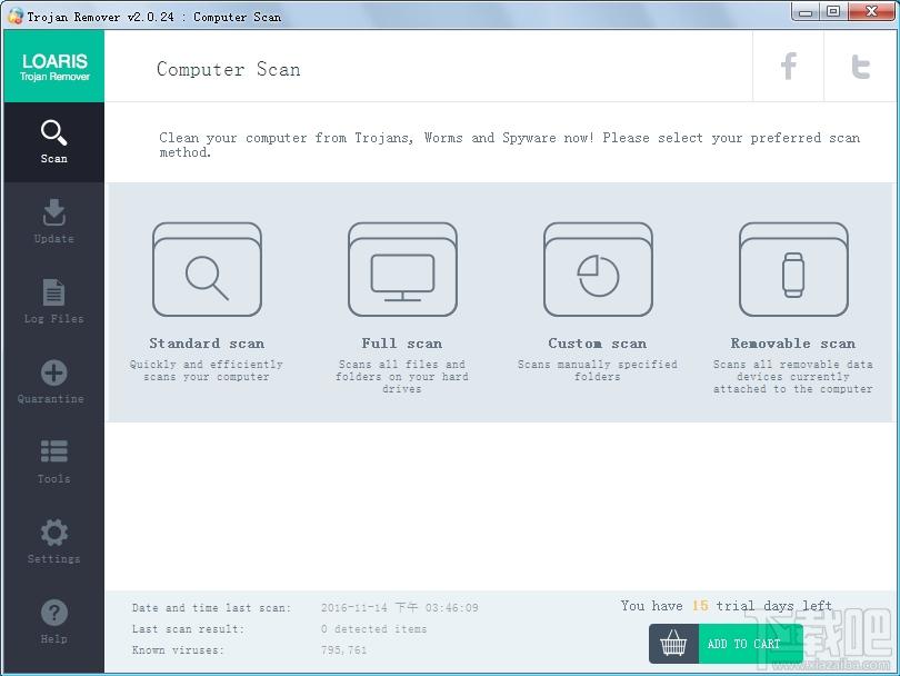 Loaris Trojan Remover,木馬清除,木馬查殺