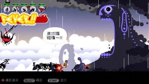 啪嗒砰2無敵版下載,啪嗒砰2,模擬游戲,闖關(guān)游戲