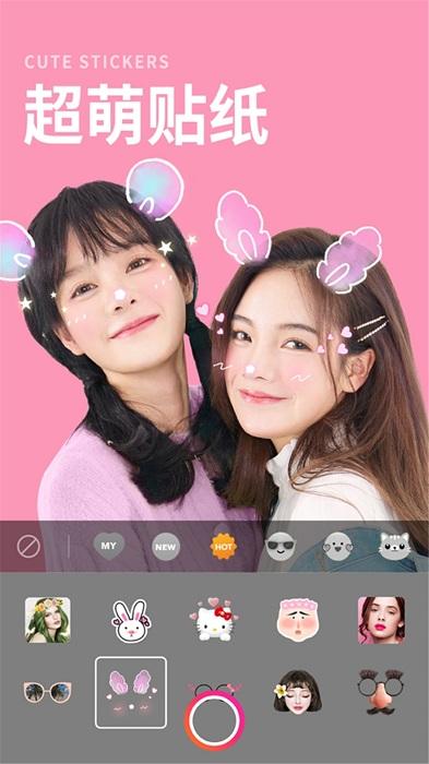 卡通美甜相機app下載,相機app,拍照app,卡通美甜相機