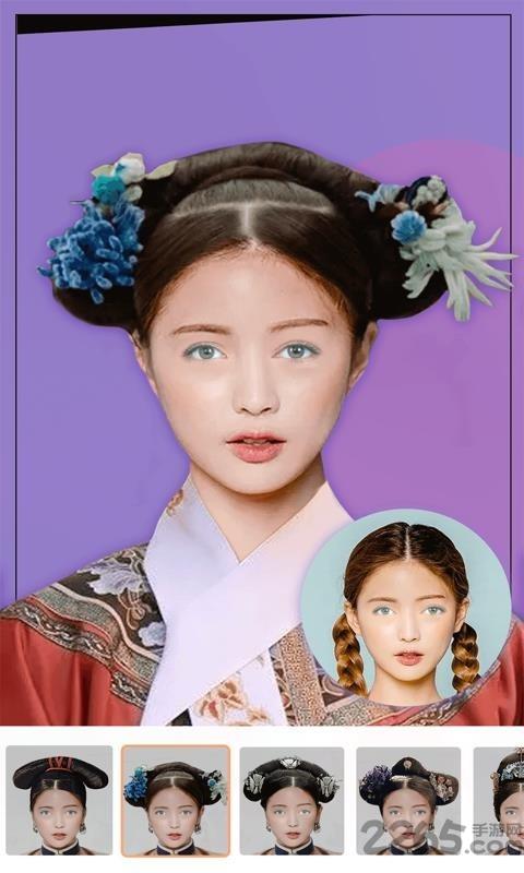 換發(fā)型相機(jī)軟件下載,換發(fā)型相機(jī),拍照app,發(fā)型app