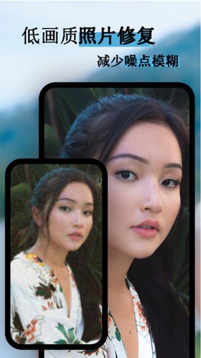 3d相機標定軟件app下載,3d相機標定軟件,美顏app,照片app
