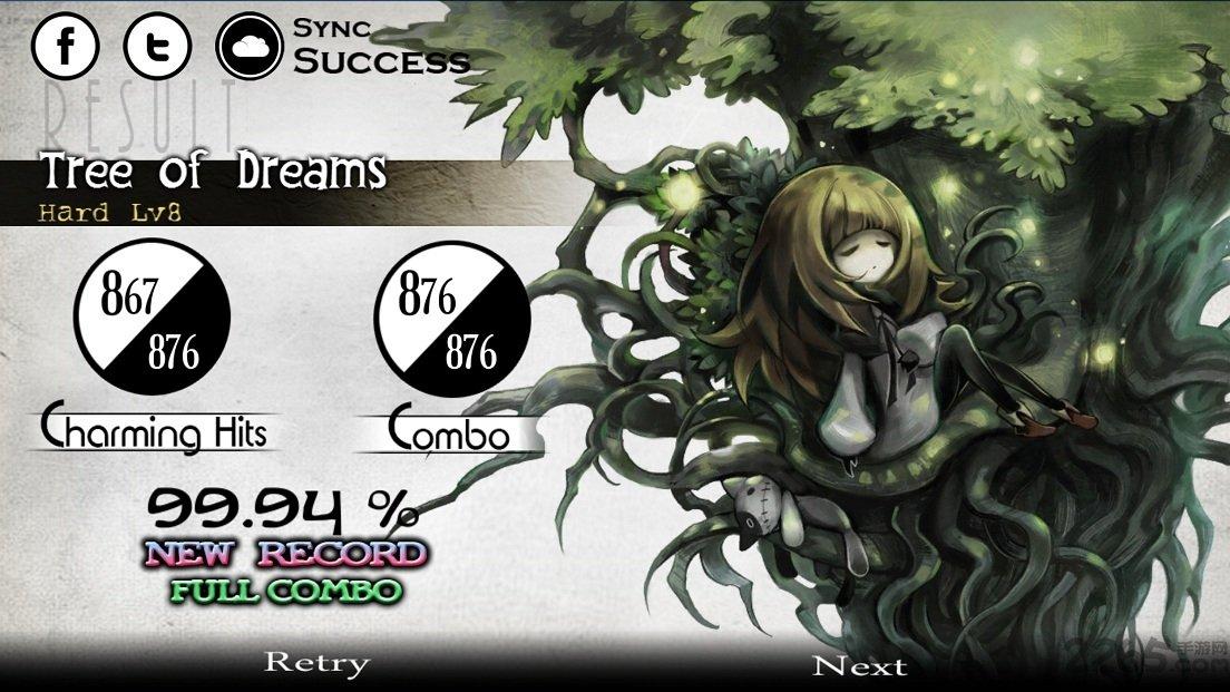 deemo3.0.5免谷歌破解版下載,deemo,音樂游戲,節(jié)奏游戲