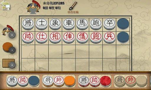 暗棋2手機(jī)版下載,暗棋,休閑游戲,益智游戲