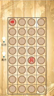翻翻棋手機(jī)版下載,翻翻棋,棋牌游戲,休閑游戲