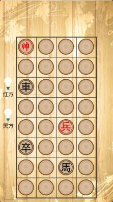翻翻棋手機(jī)版下載,翻翻棋,棋牌游戲,休閑游戲