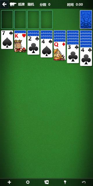 微軟紙牌最新版(solitaire)下載,微軟紙牌,燒腦游戲
