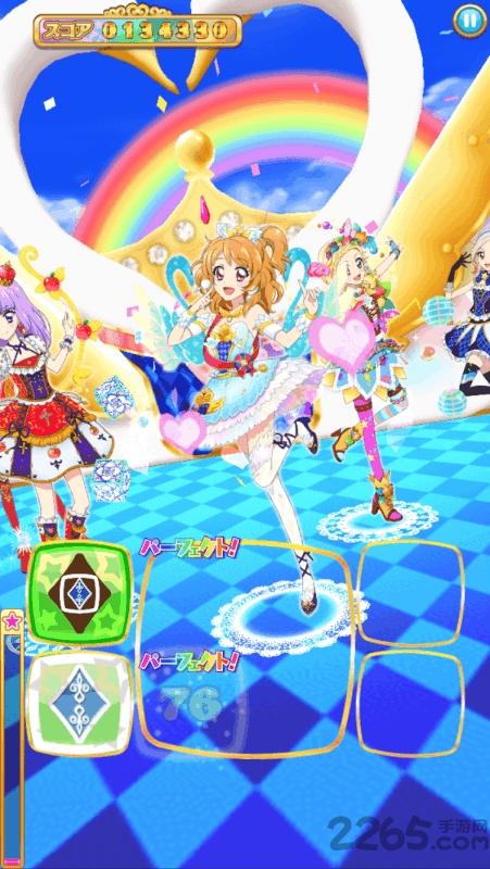 3ds偶像活動我的最棒舞臺模擬器下載,偶像活動我的最棒舞臺,偶像手游,養(yǎng)成手游