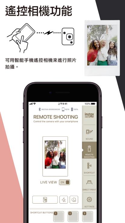 instax mini liplay app下載,miniliplay,相機app,富士app