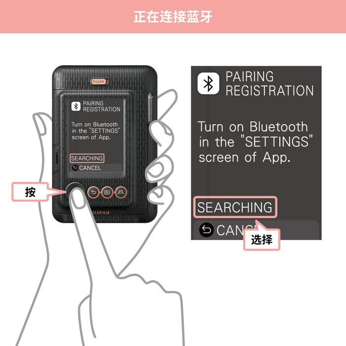 instax mini liplay app下載,miniliplay,相機app,富士app