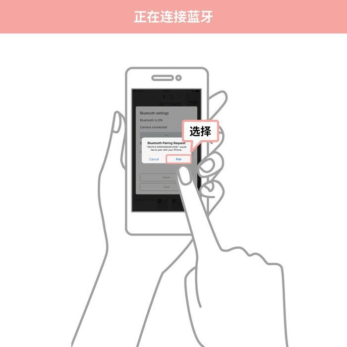 instax mini liplay app下載,miniliplay,相機app,富士app